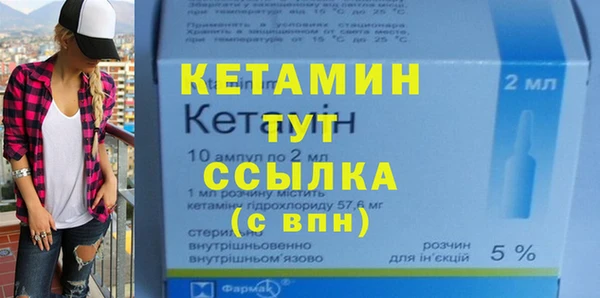 кокаин колумбия Заволжье