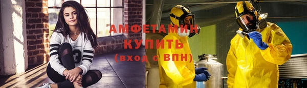 мдпв Заволжск