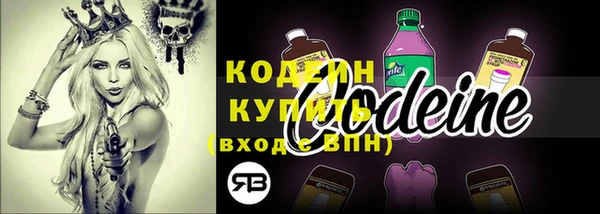 кокаин колумбия Заволжье