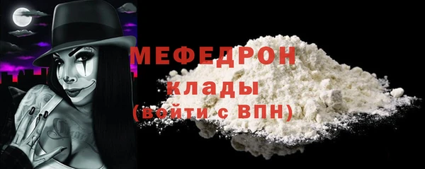 мдпв Заволжск
