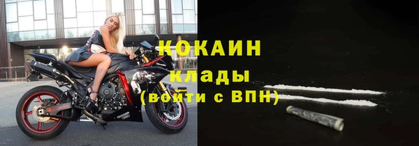 мдпв Заволжск