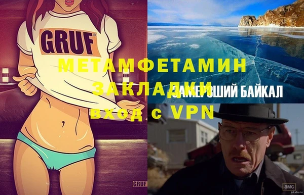 кокаин колумбия Заволжье