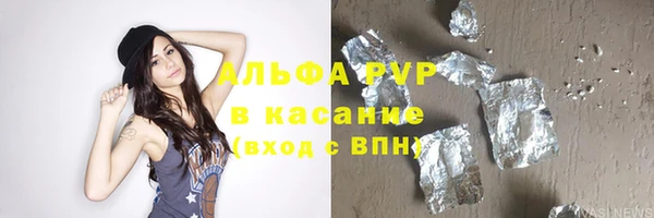 кокаин колумбия Заволжье