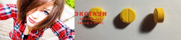 кокаин колумбия Заволжье