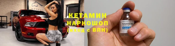 мдпв Заволжск