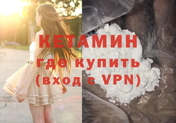 кокаин колумбия Заволжье