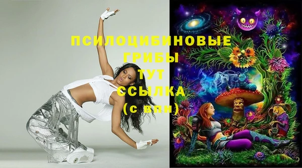 кокаин колумбия Заволжье
