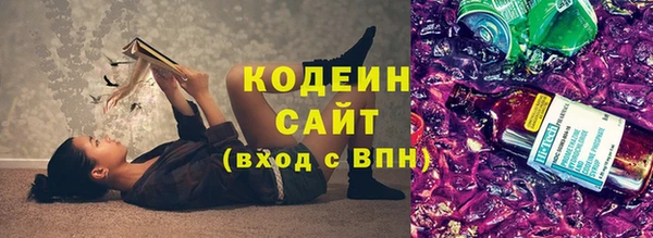 мдпв Заволжск