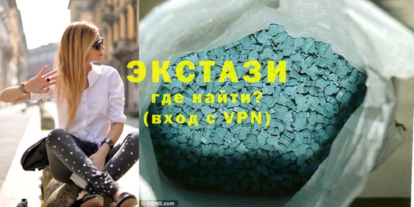 кокаин колумбия Заволжье