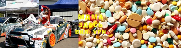 мдпв Заволжск
