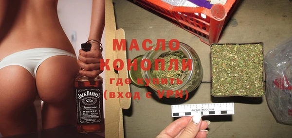 кокаин колумбия Заволжье