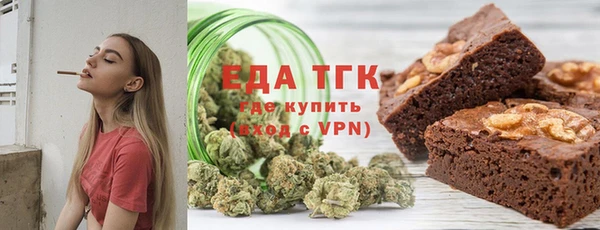 мдпв Заволжск