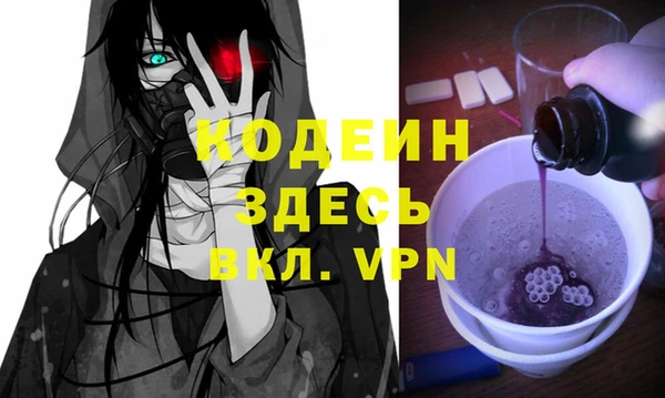 кокаин колумбия Заволжье