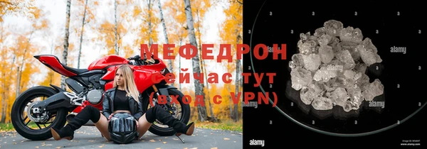 кокаин колумбия Заволжье