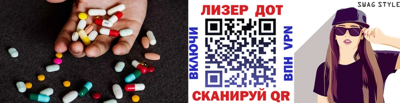 LSD-25 экстази кислота  закладки  Староминская 